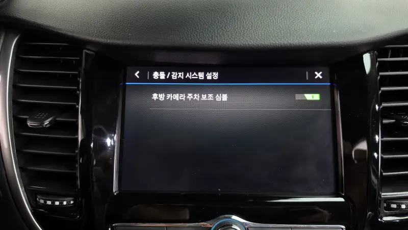 Daewoo Trax