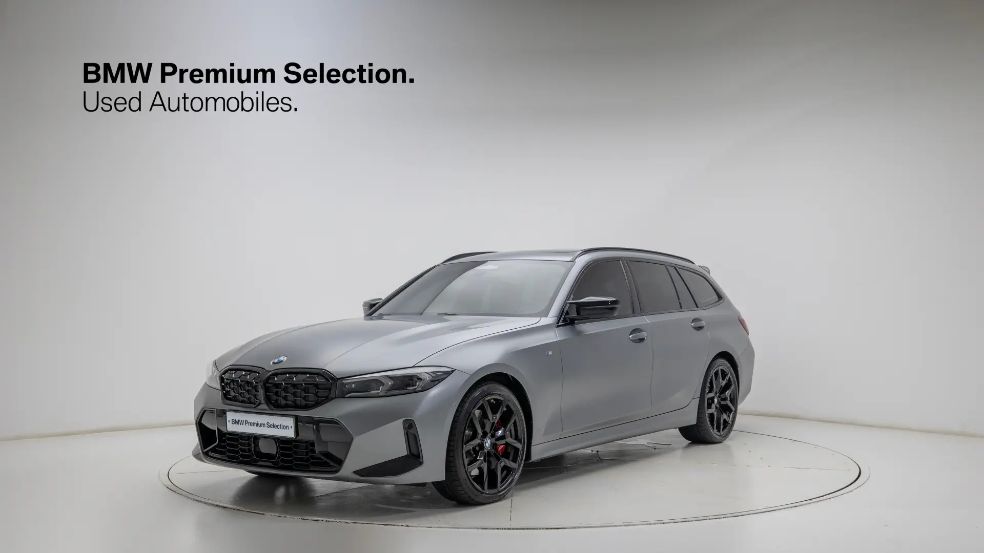 BMW 3-Series 2025