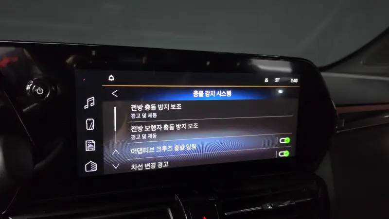 Daewoo Trailblazer