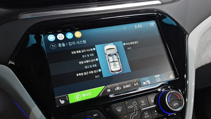 Daewoo Bolt EV