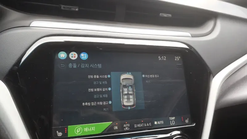 Daewoo Bolt EV