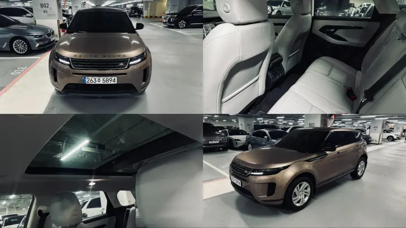 Land Rover Range Rover Evoque