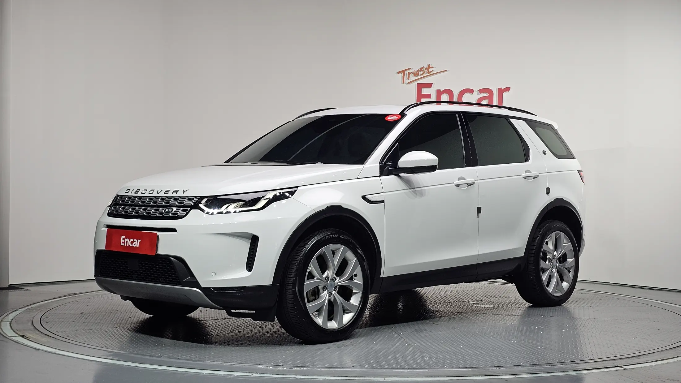 Land Rover Discovery Sport 2022