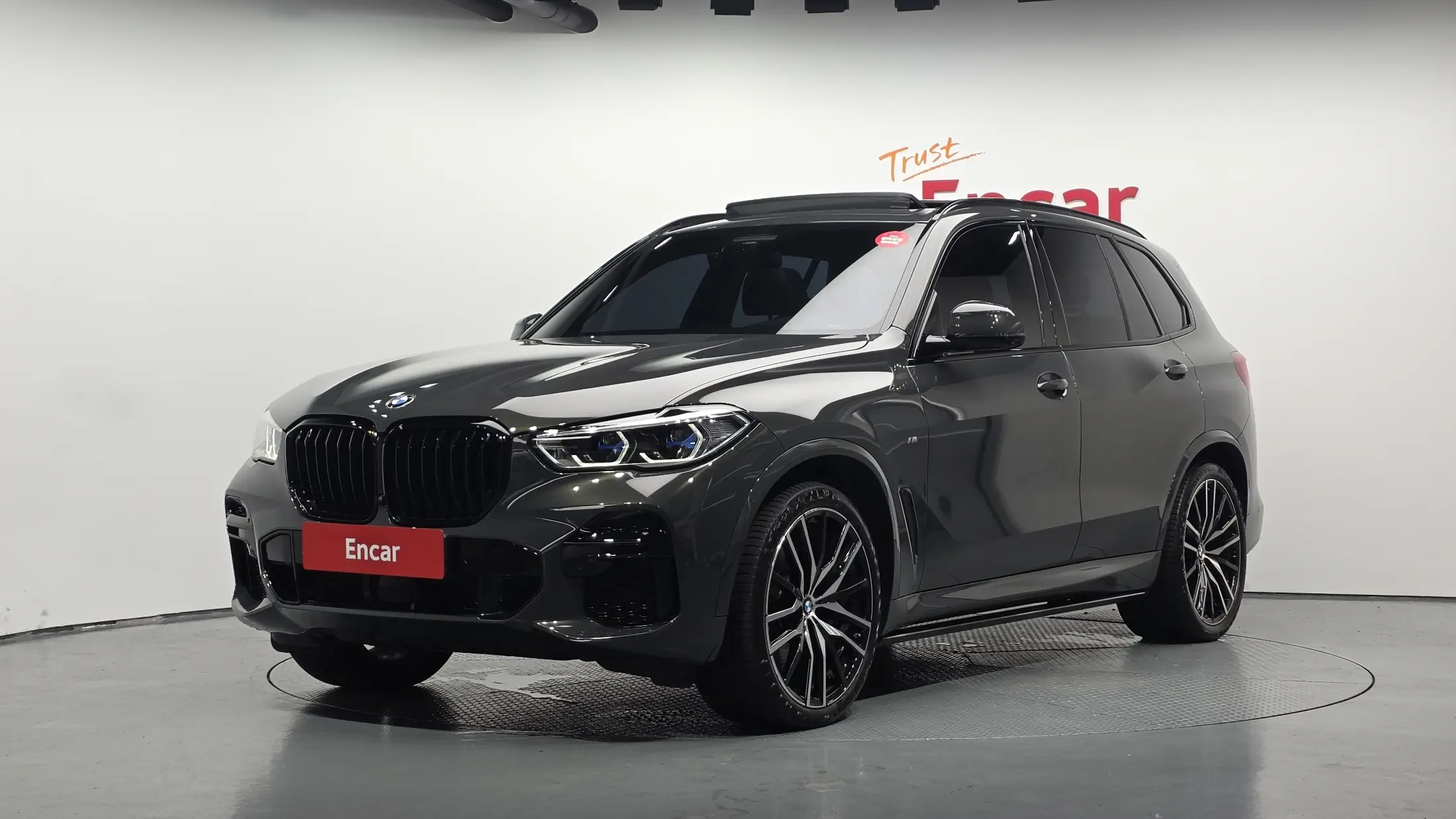 BMW X5 2023