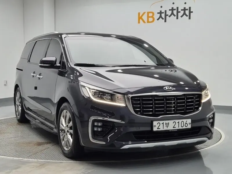Kia Carnival