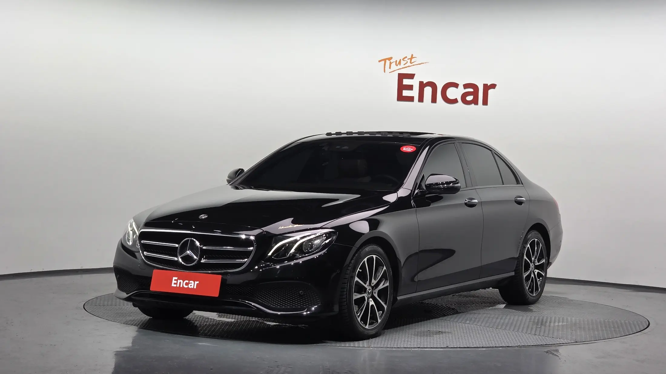 Mercedes-Benz E-Class 2020