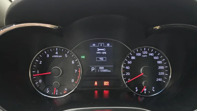 Kia K3