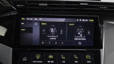 catalog-car-32