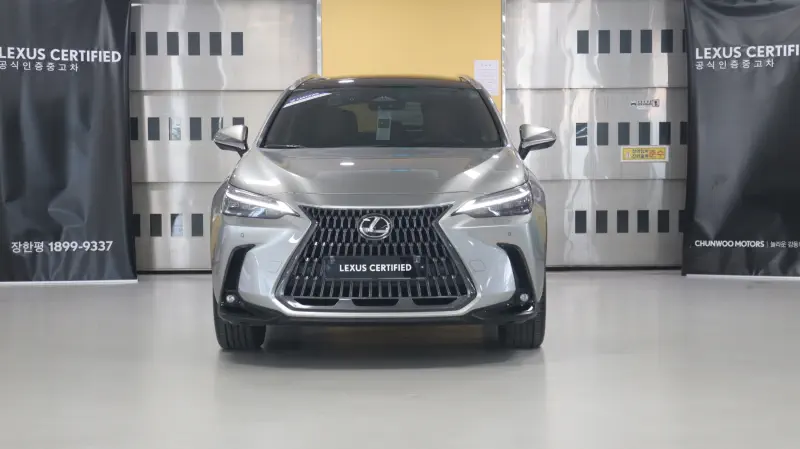 Lexus NX350h
