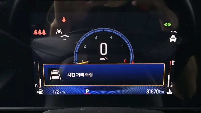 Daewoo Trax