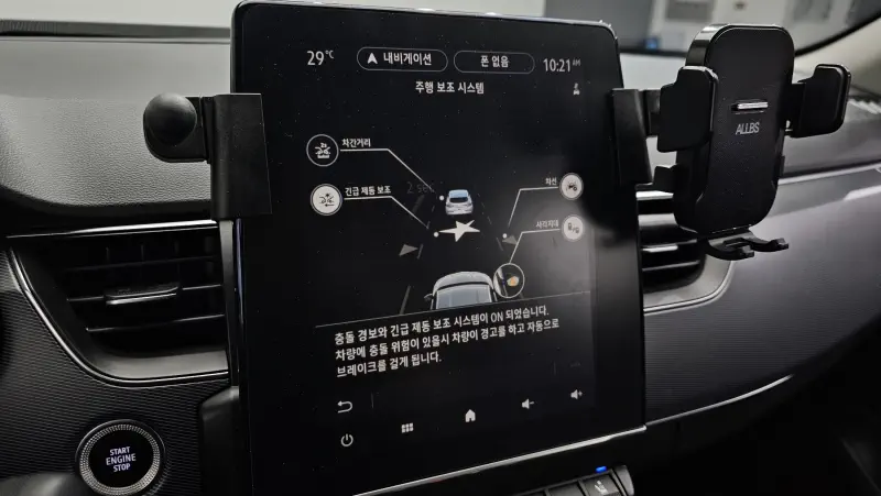 Renault Samsung XM3