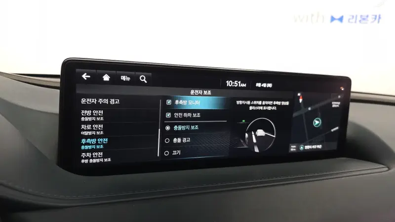 Genesis Electrified G80