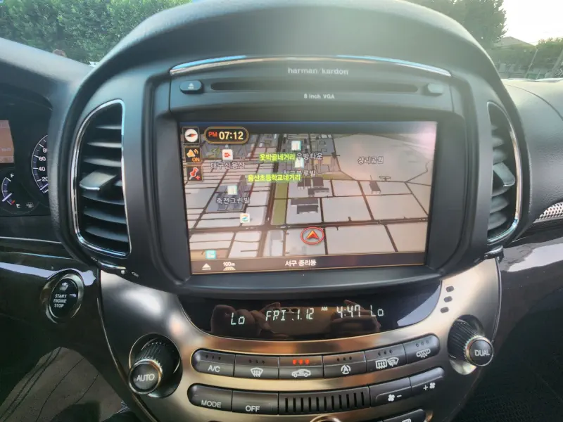 SsangYong Chairman W