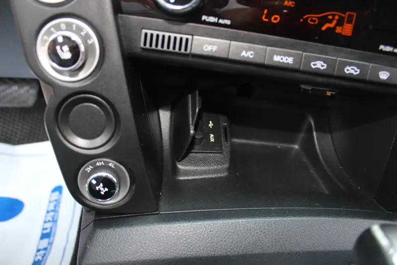 SsangYong Korando Sports