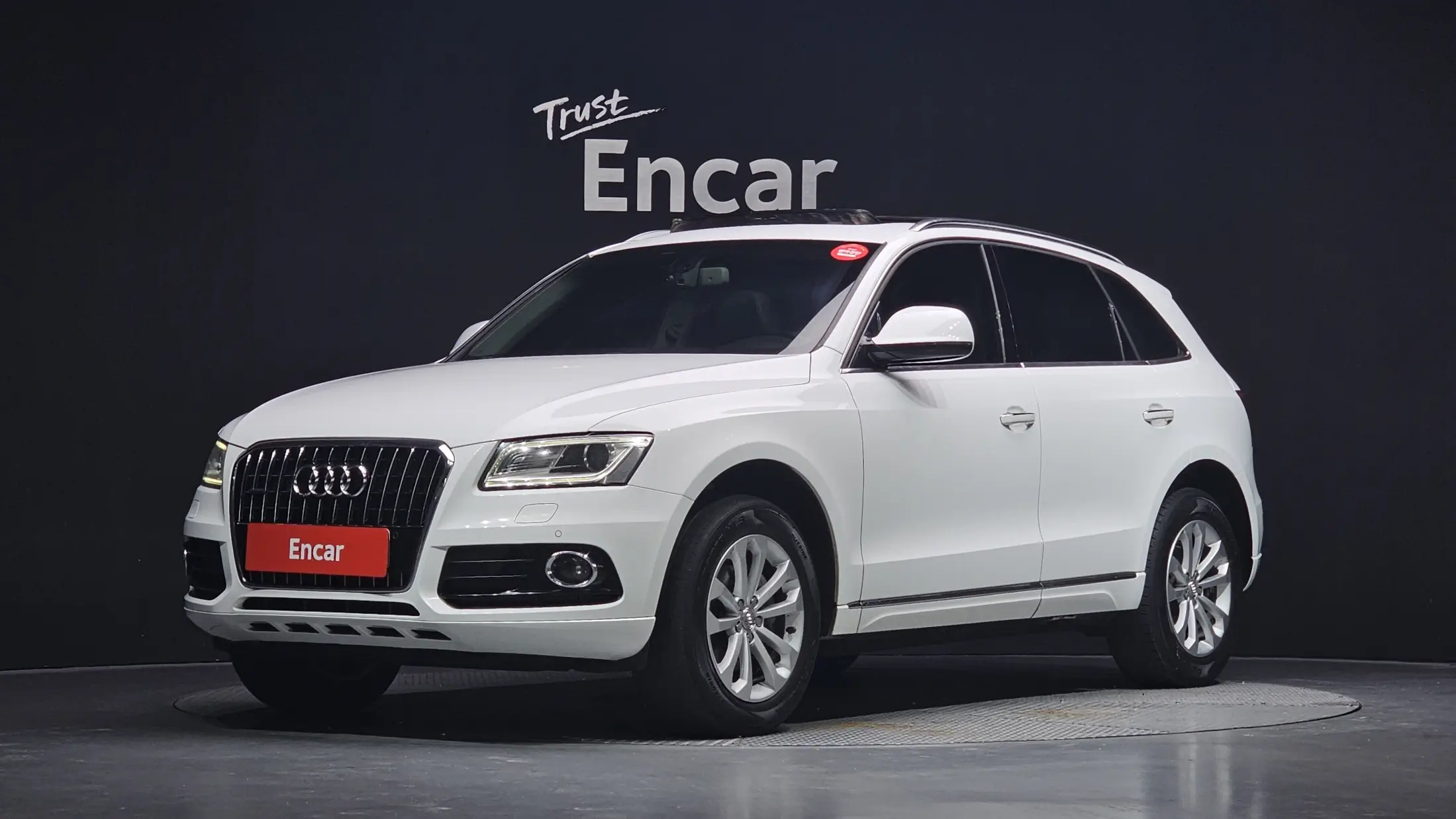 Audi Q5 2015