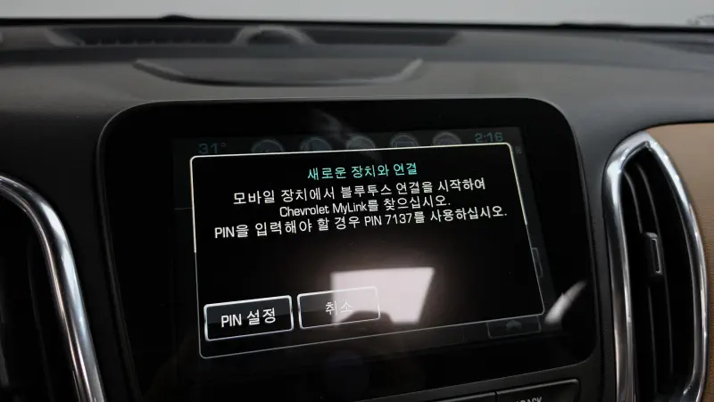 Daewoo Equinox