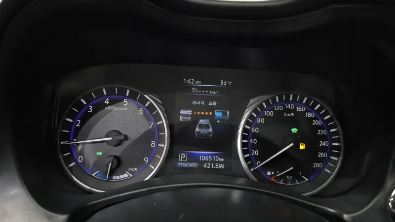 Infiniti Q50