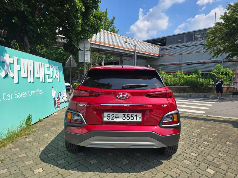 Hyundai Kona
