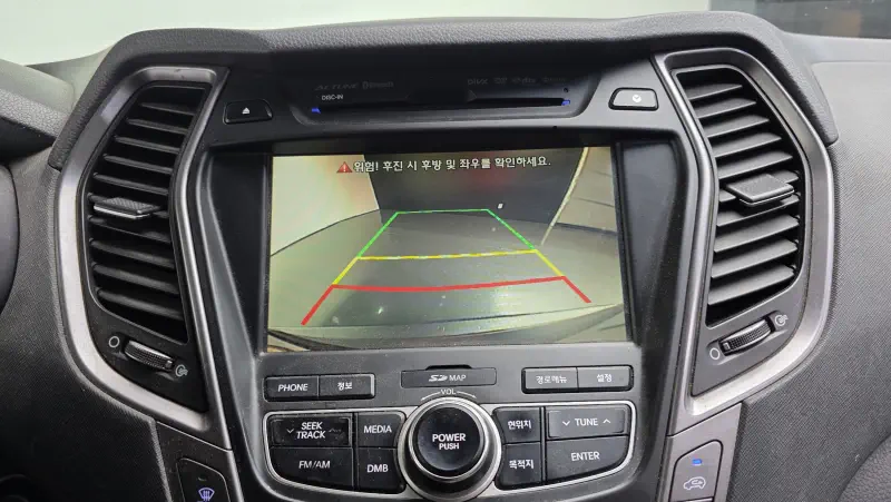 Hyundai Maxcruze