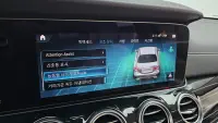 Купить Mercedes-Benz E-Class Seoul из Кореи, превью 17