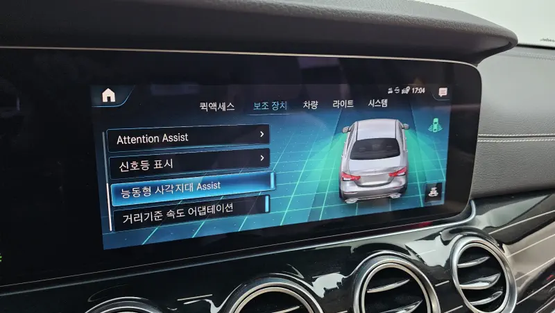 Купить Mercedes-Benz E-Class Seoul из Кореи