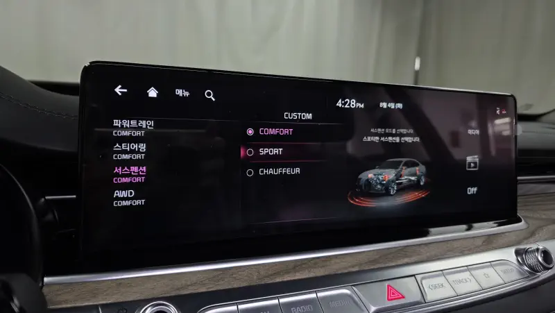 Kia K9