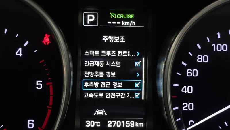 Hyundai Maxcruze