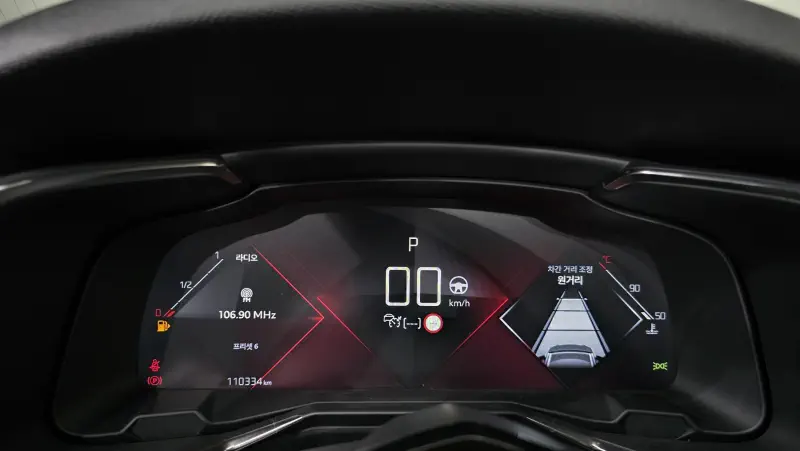 Citroen DS7