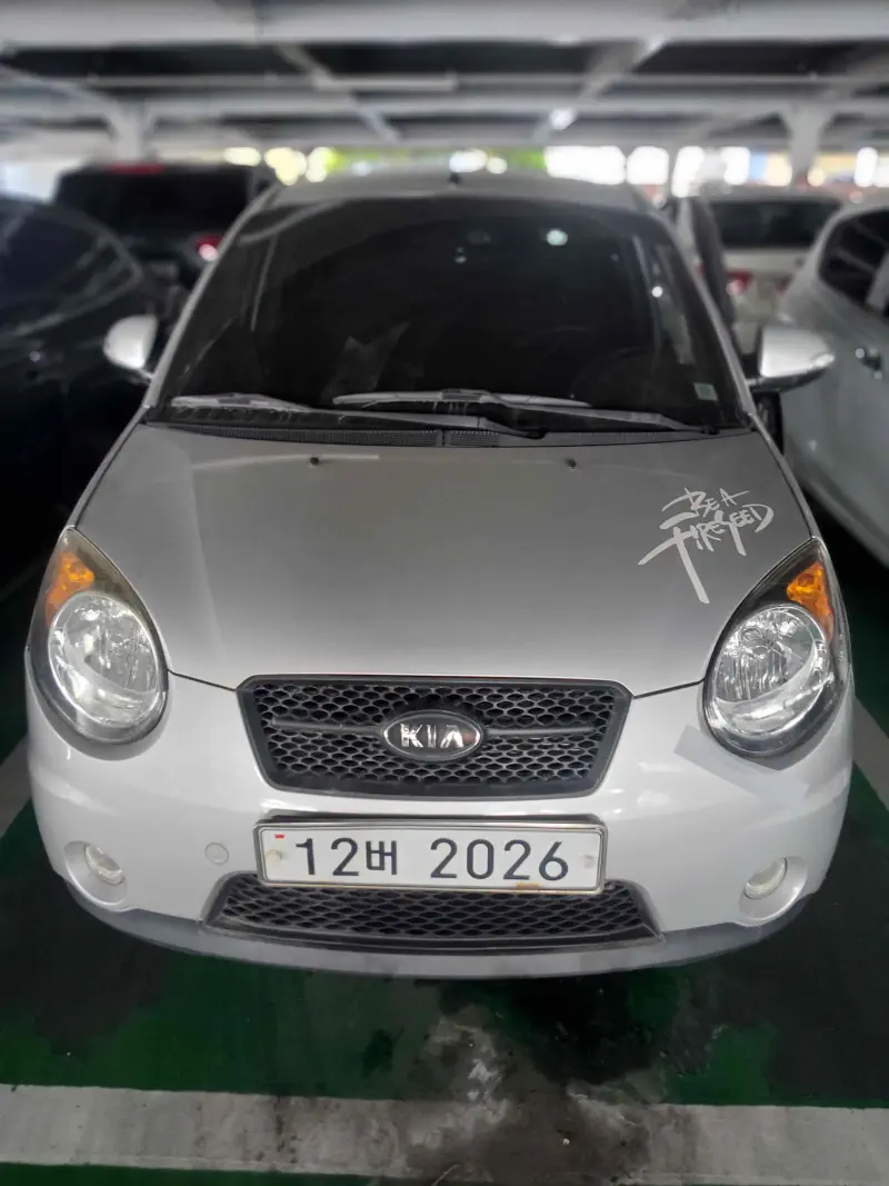 Kia Morning