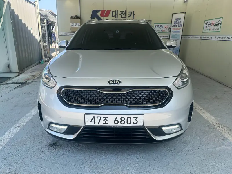 Kia Niro