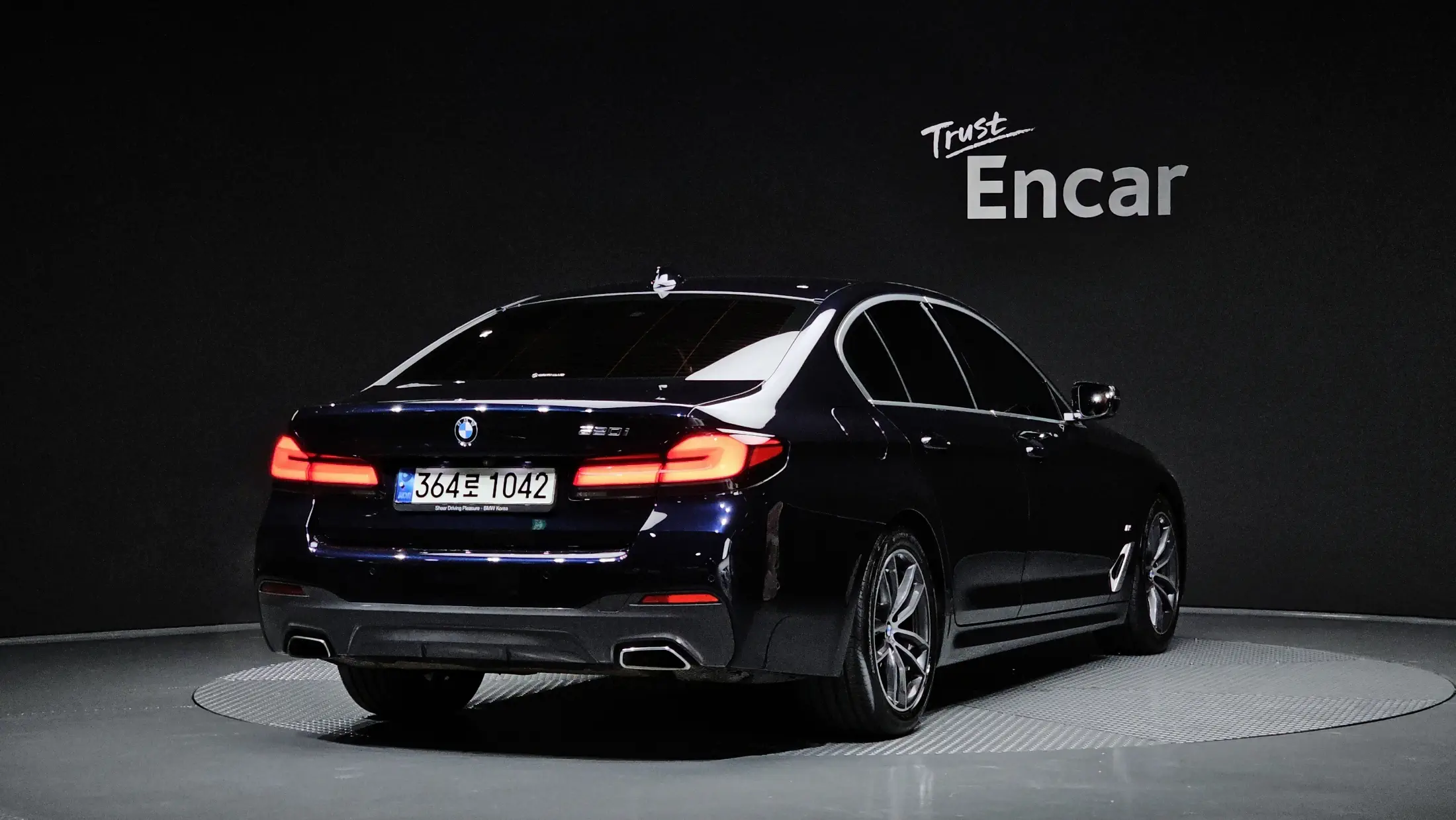 BMW 5-Series 2021
