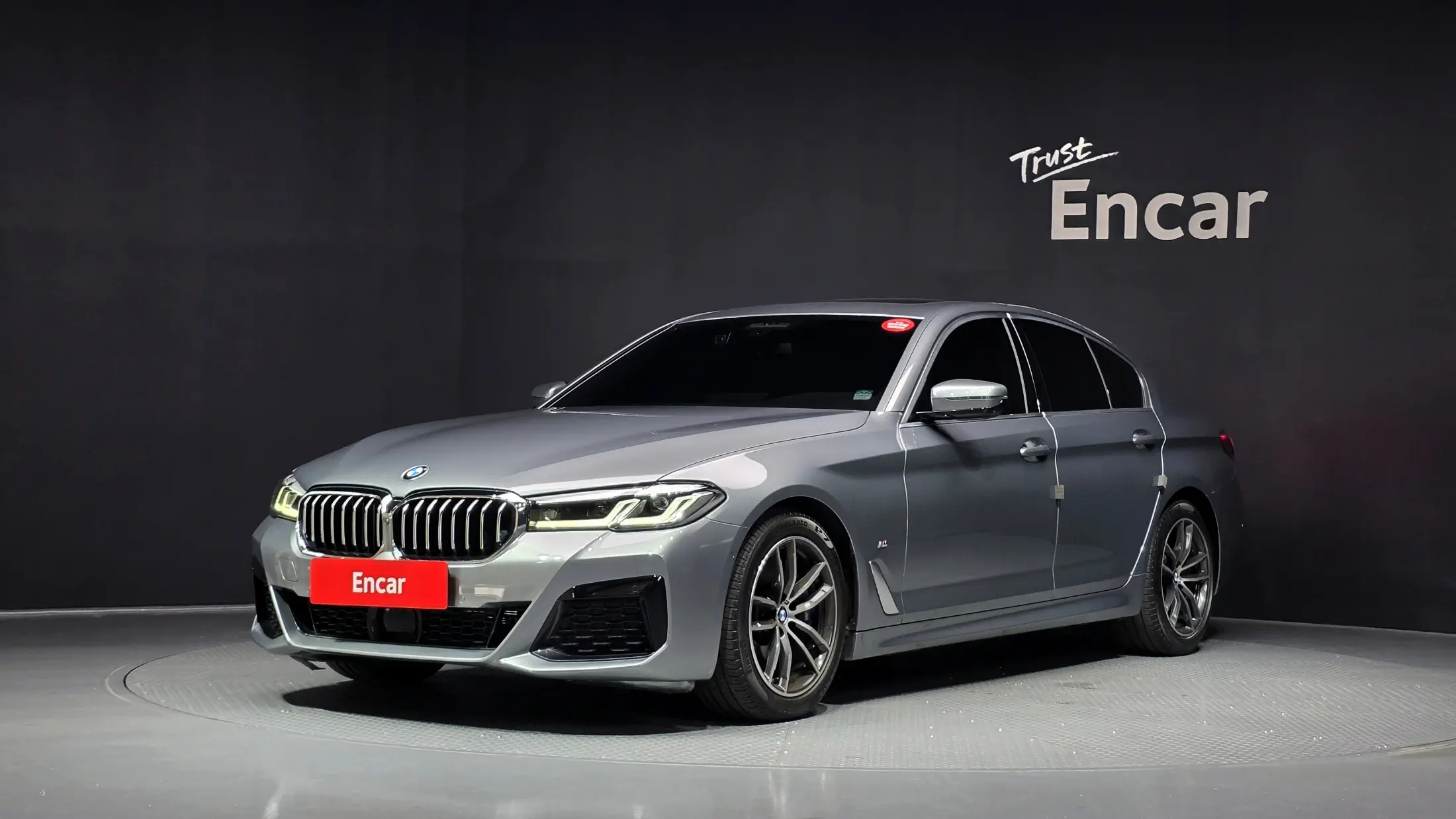 BMW 5-Series 2023