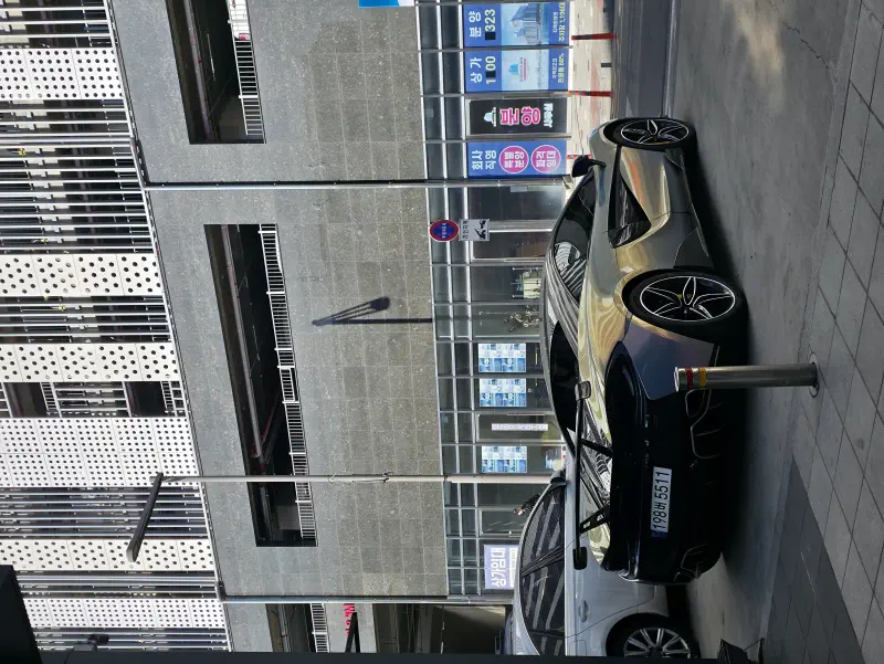Mclaren 570S