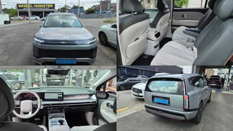 Hyundai Ioniq 9