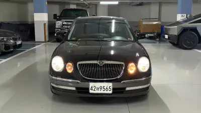Kia OPIRUS