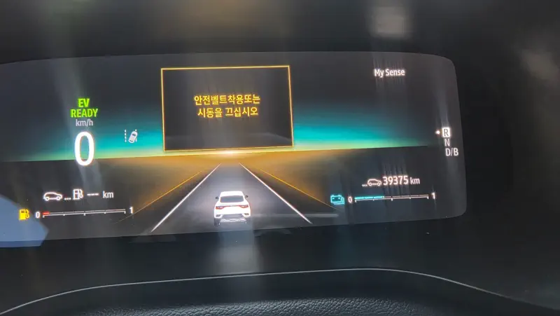 Renault Samsung XM3