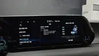 Купить Hyundai Palisade Gyeonggi из Кореи, превью 19