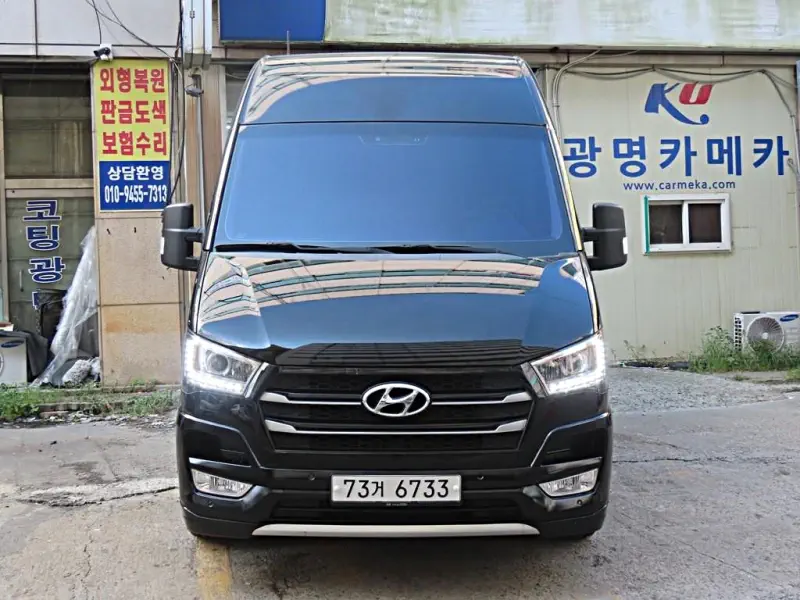 Hyundai H1