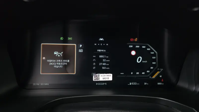 SsangYong Musso