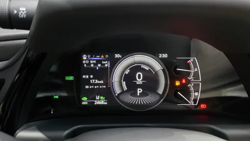Lexus ES300h