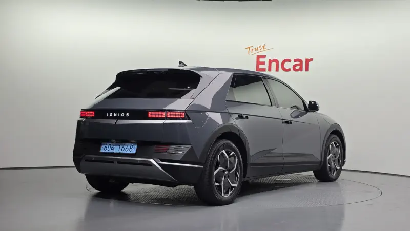 Hyundai Ioniq 5