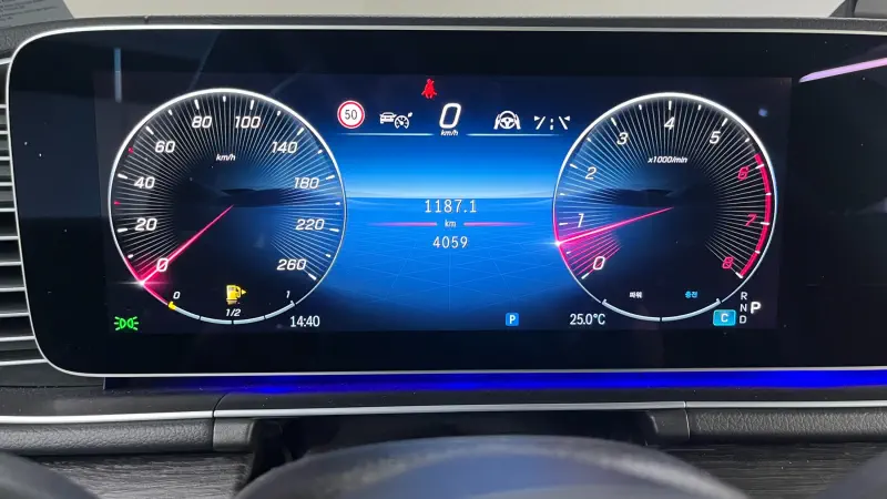 Mercedes-Benz GLS-Class