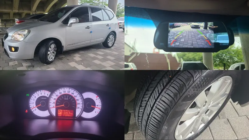 Kia Carens