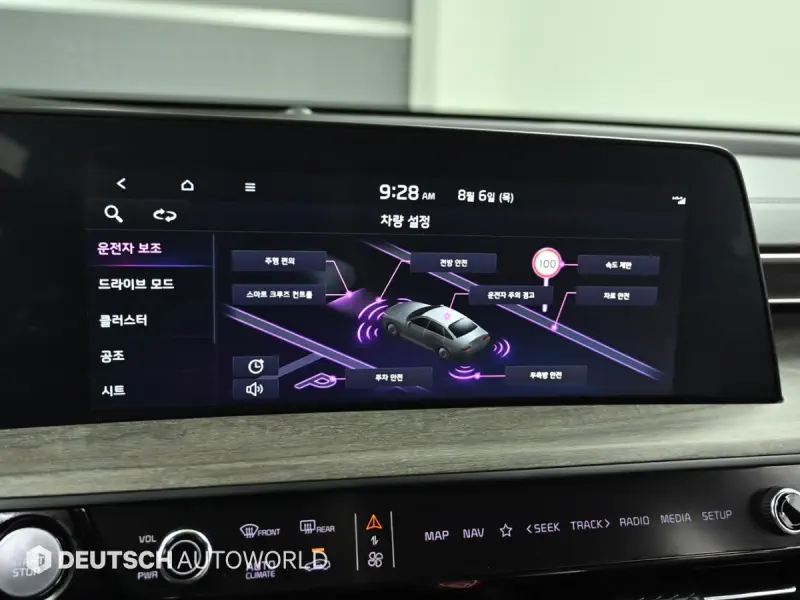 Kia K8