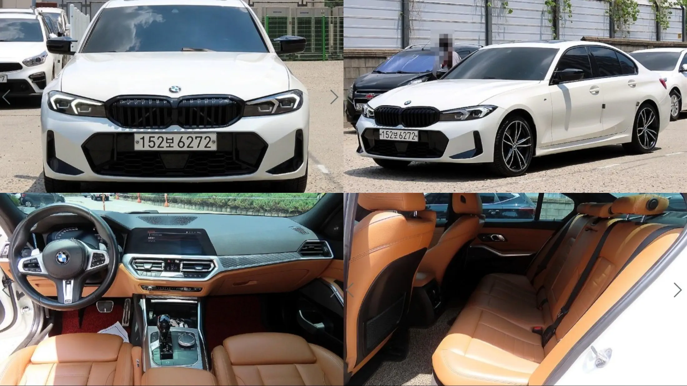 BMW 3-Series 2019