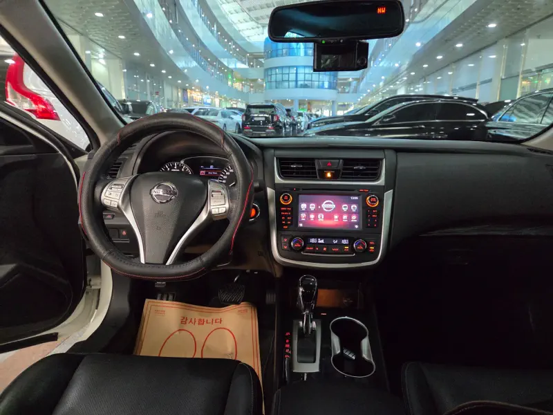 Nissan Altima