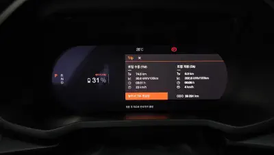 catalog-car-7