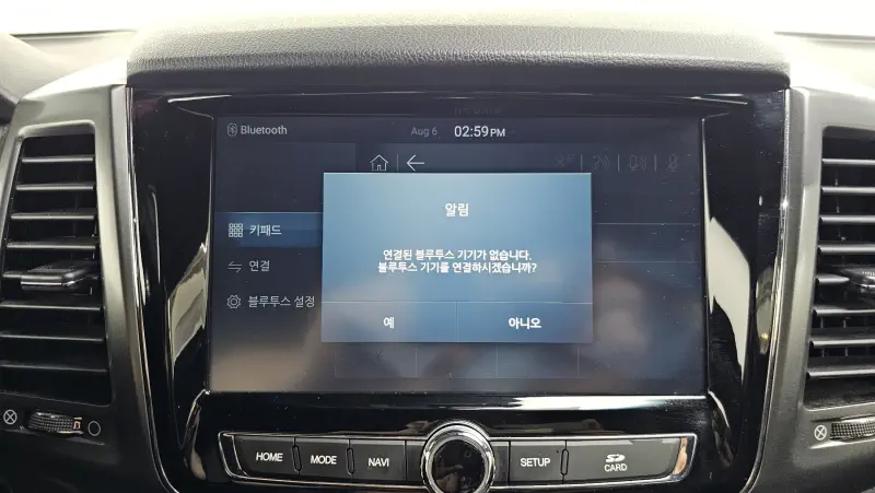 SsangYong Rexton Sports Khan