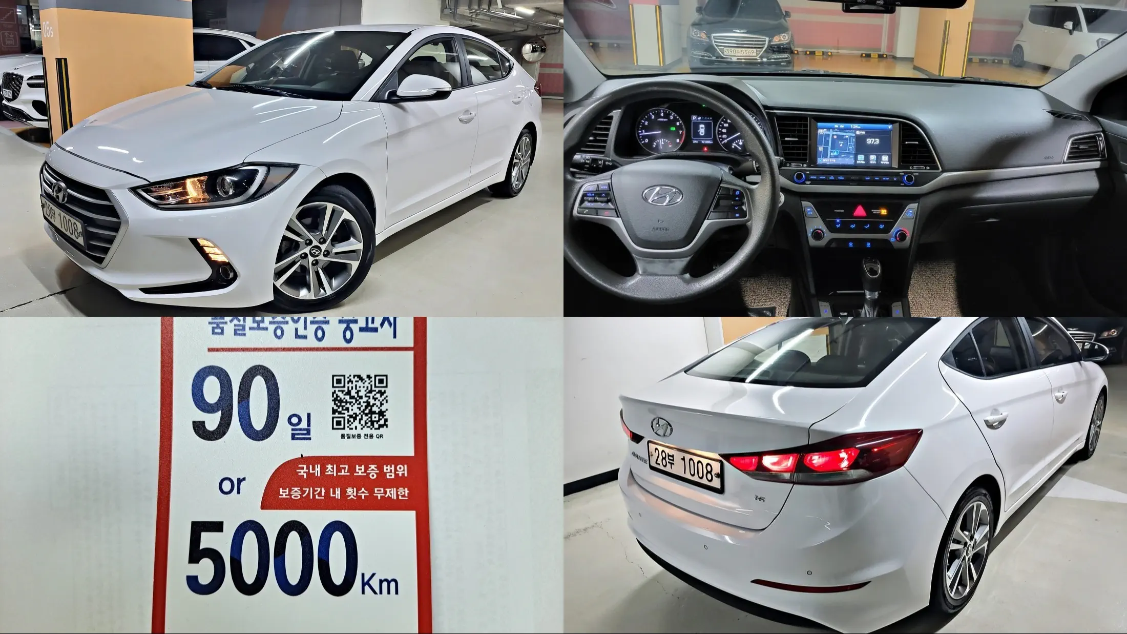 Hyundai AVANTE 2018