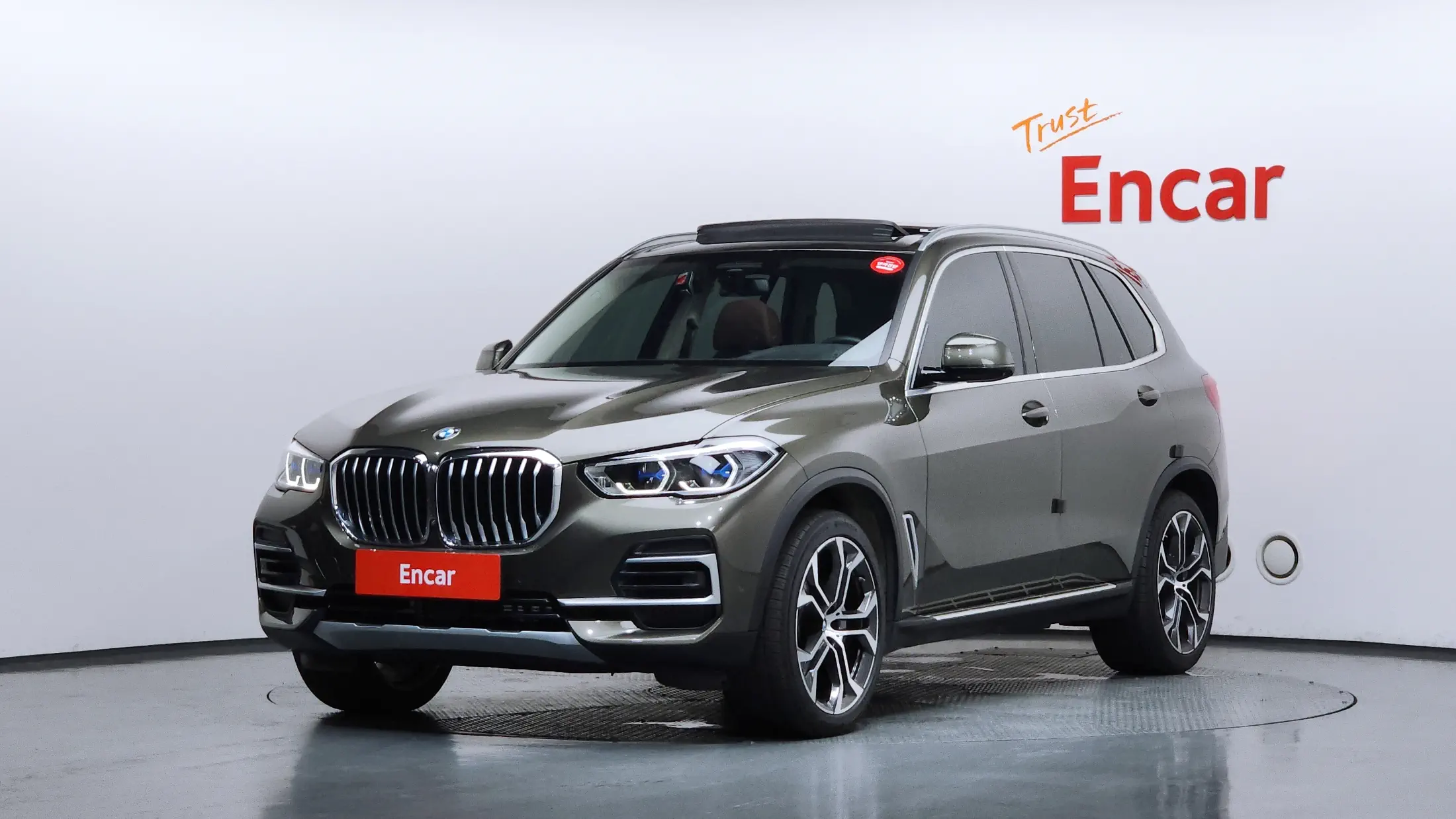 BMW X5 2023